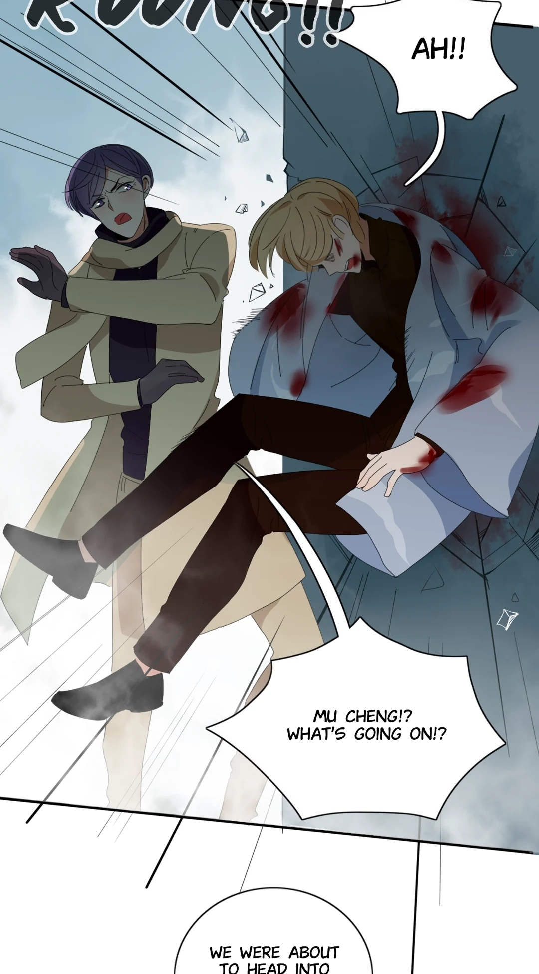 Read Fall Into Your Trap chapter 96 image 17 on Lezhin
