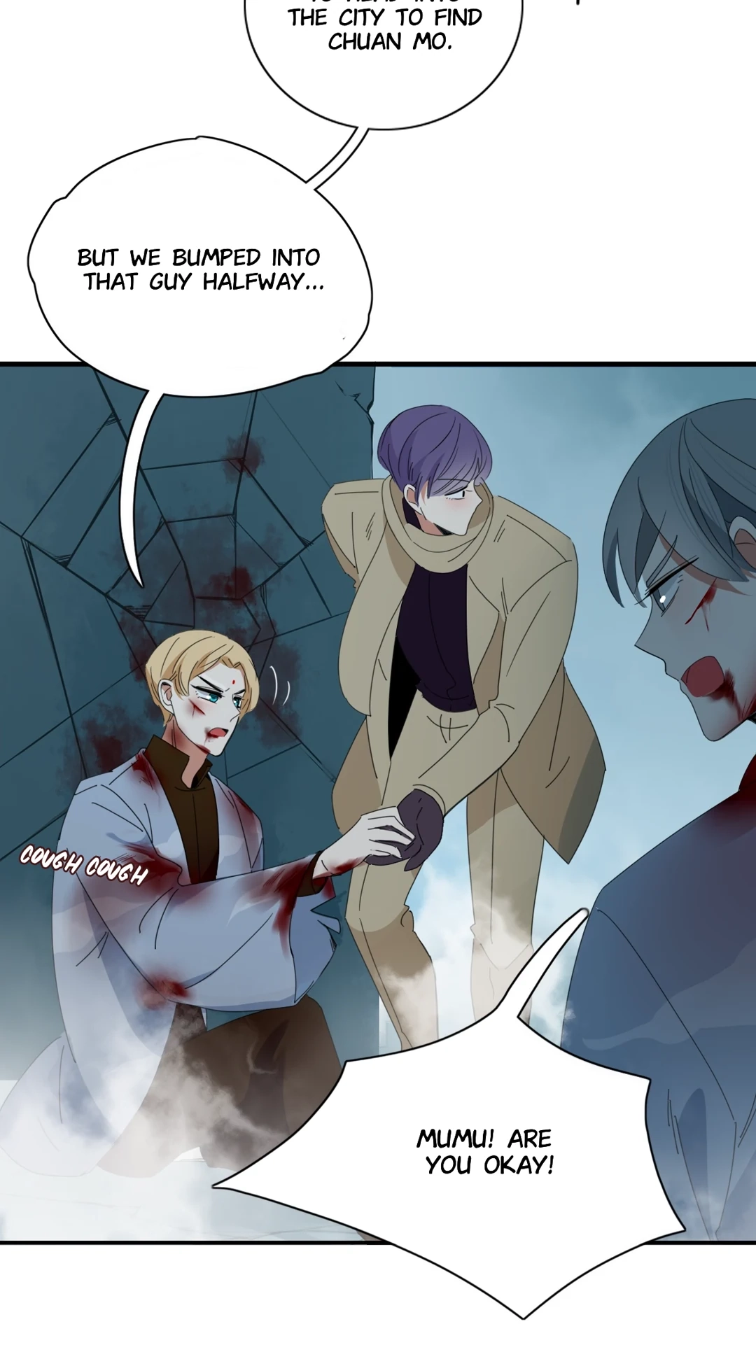 Read Fall Into Your Trap chapter 96 image 18 on Lezhin