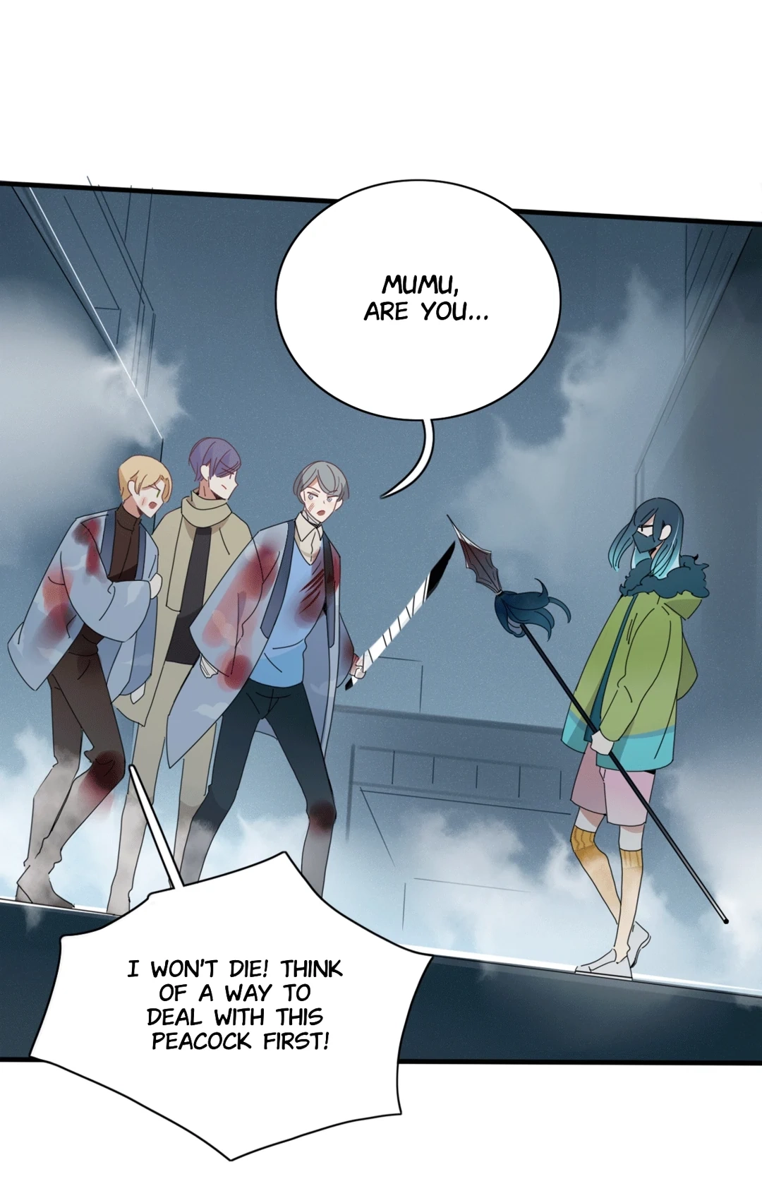 Read Fall Into Your Trap chapter 96 image 22 on Lezhin