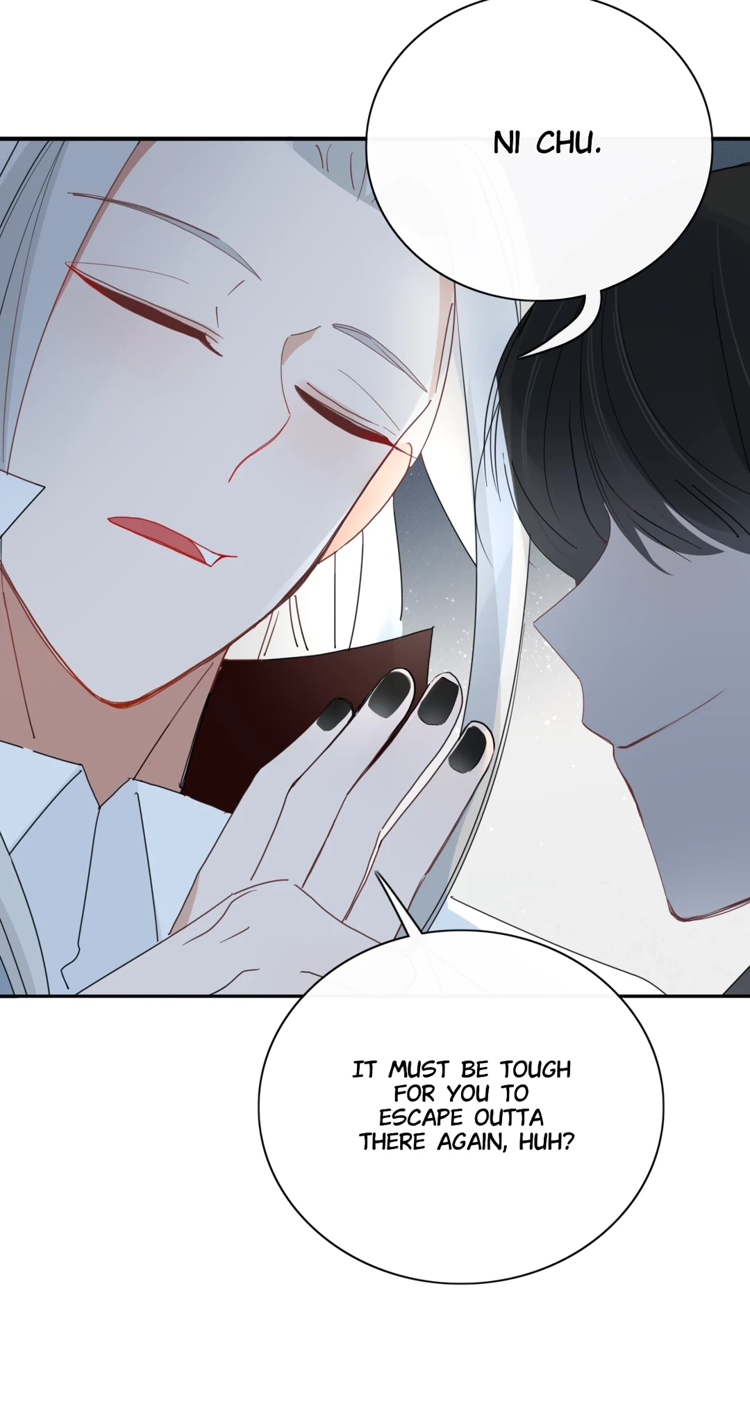 Read Fall Into Your Trap chapter 97 image 25 on Lezhin