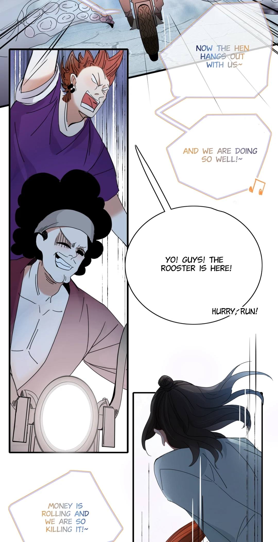 Read Fall Into Your Trap chapter 98 image 20 on Lezhin