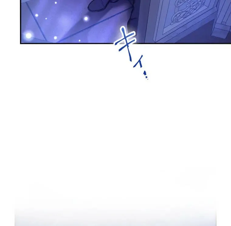 Read Fall Me with Your Desire chapter 1 image 14 on Lezhin