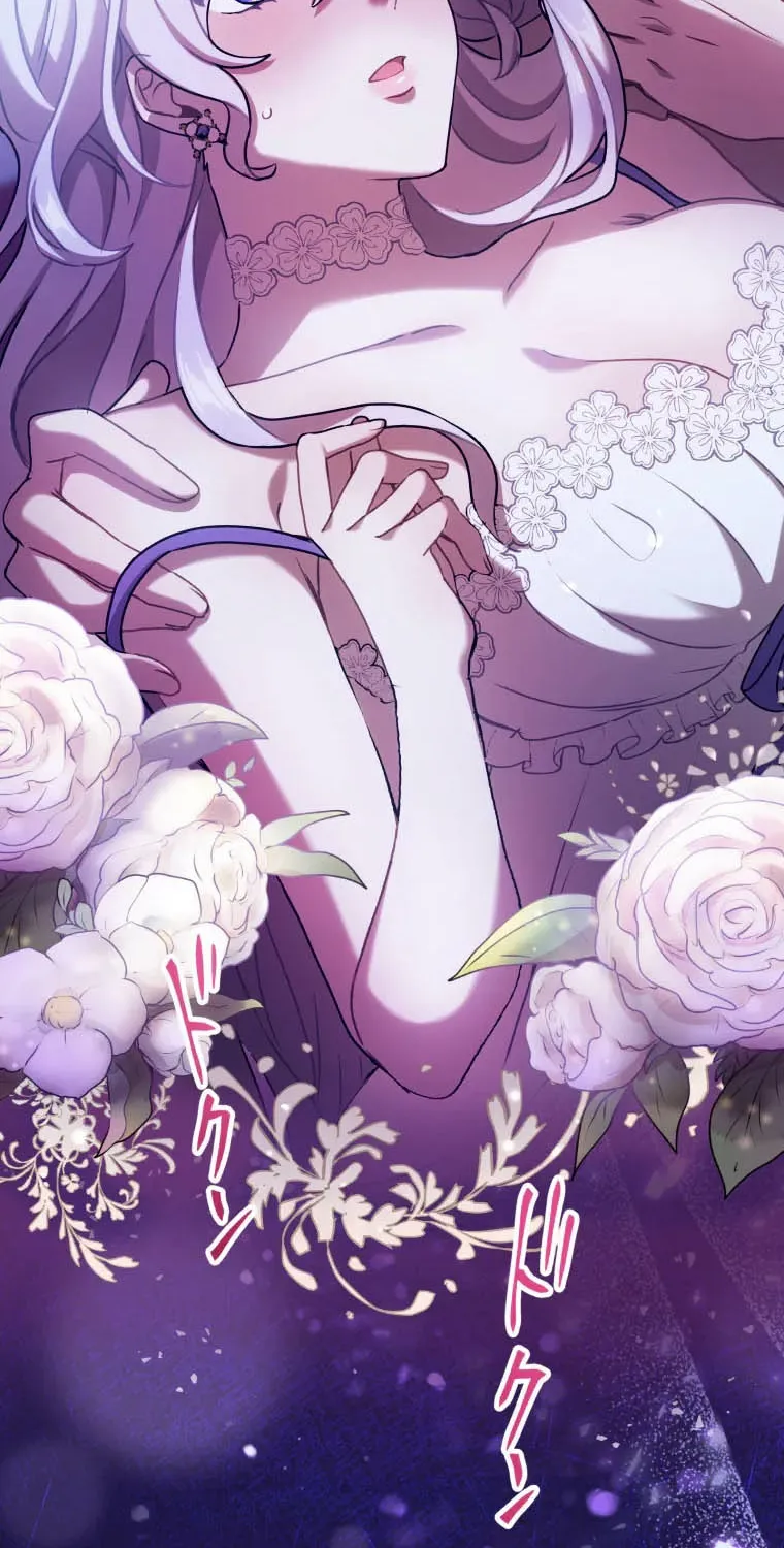Read Fall Me with Your Desire chapter 1 image 61 on Lezhin