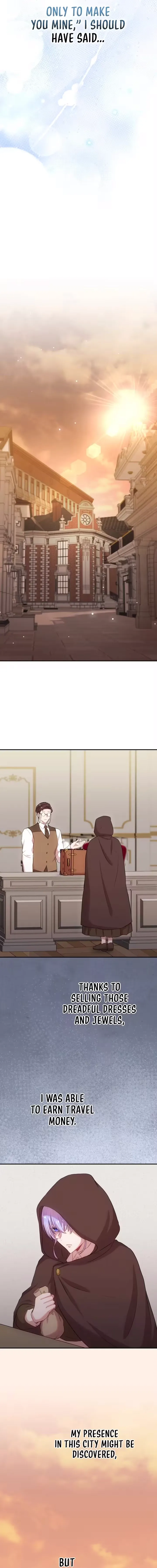 Read Fall Me with Your Desire chapter 14 image 5 on Lezhin