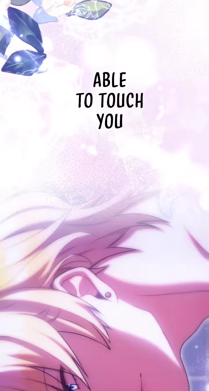 Read Fall Me with Your Desire chapter 16 image 15 on Lezhin