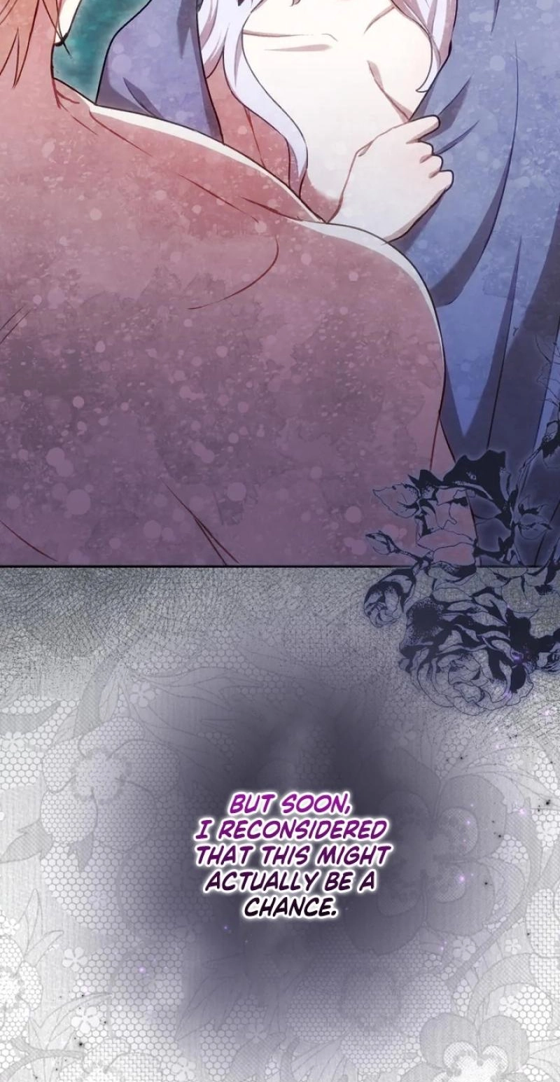 Read Fall Me with Your Desire chapter 17 image 111 on Lezhin