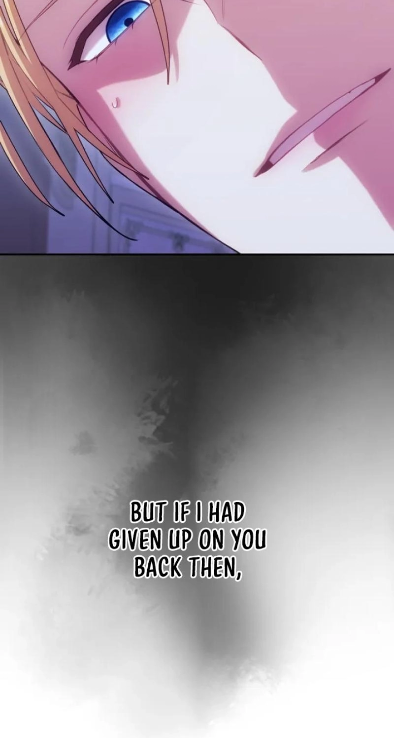 Read Fall Me with Your Desire chapter 17 image 5 on Lezhin