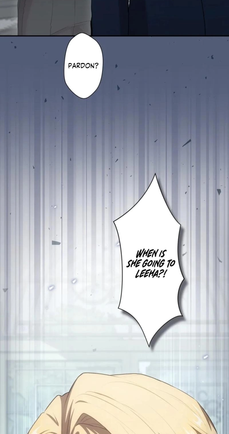 Read Fall Me with Your Desire chapter 17 image 74 on Lezhin