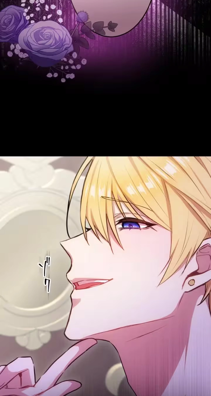 Read Fall Me with Your Desire chapter 19 image 124 on Lezhin
