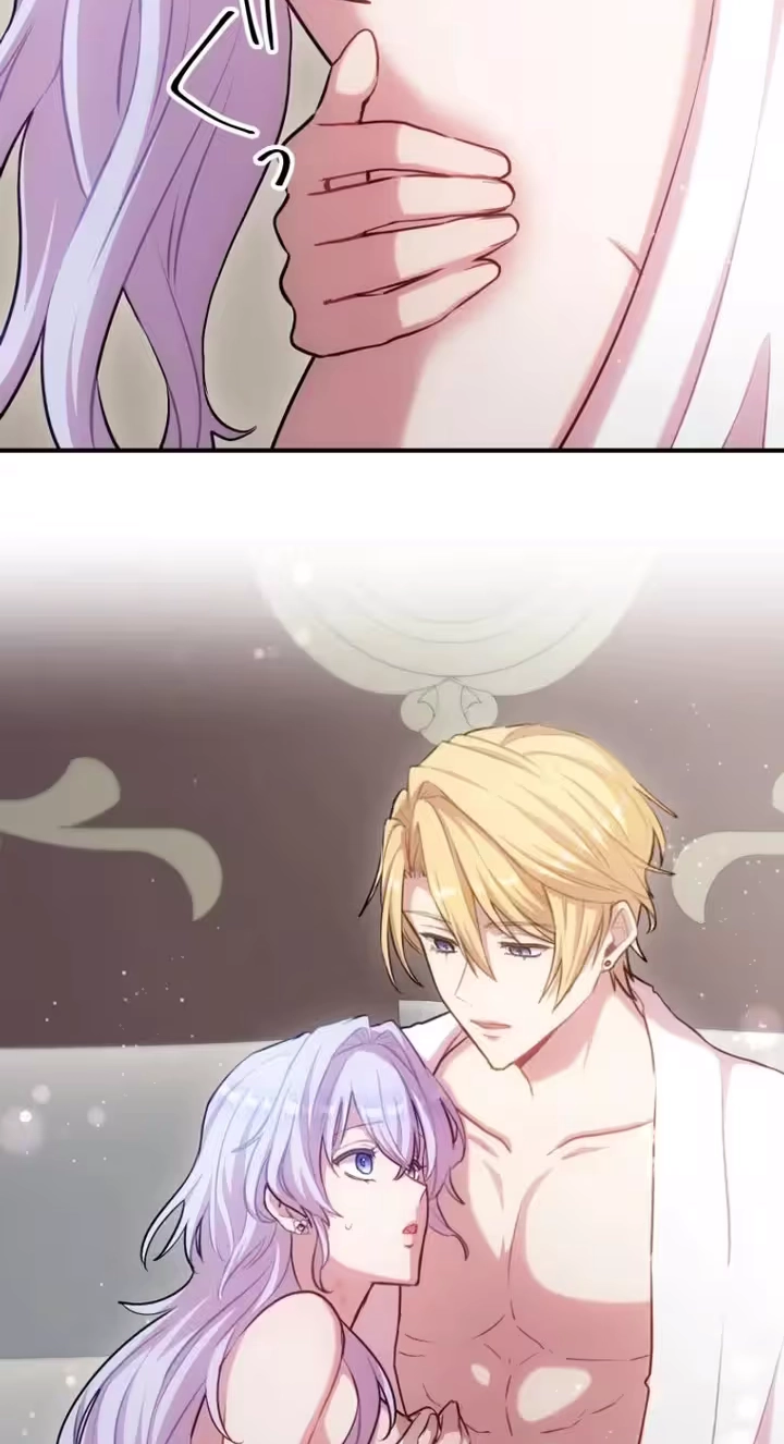 Read Fall Me with Your Desire chapter 19 image 68 on Lezhin
