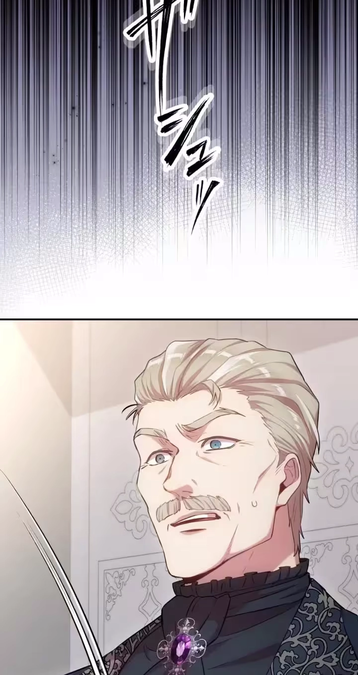 Read Fall Me with Your Desire chapter 19 image 83 on Lezhin