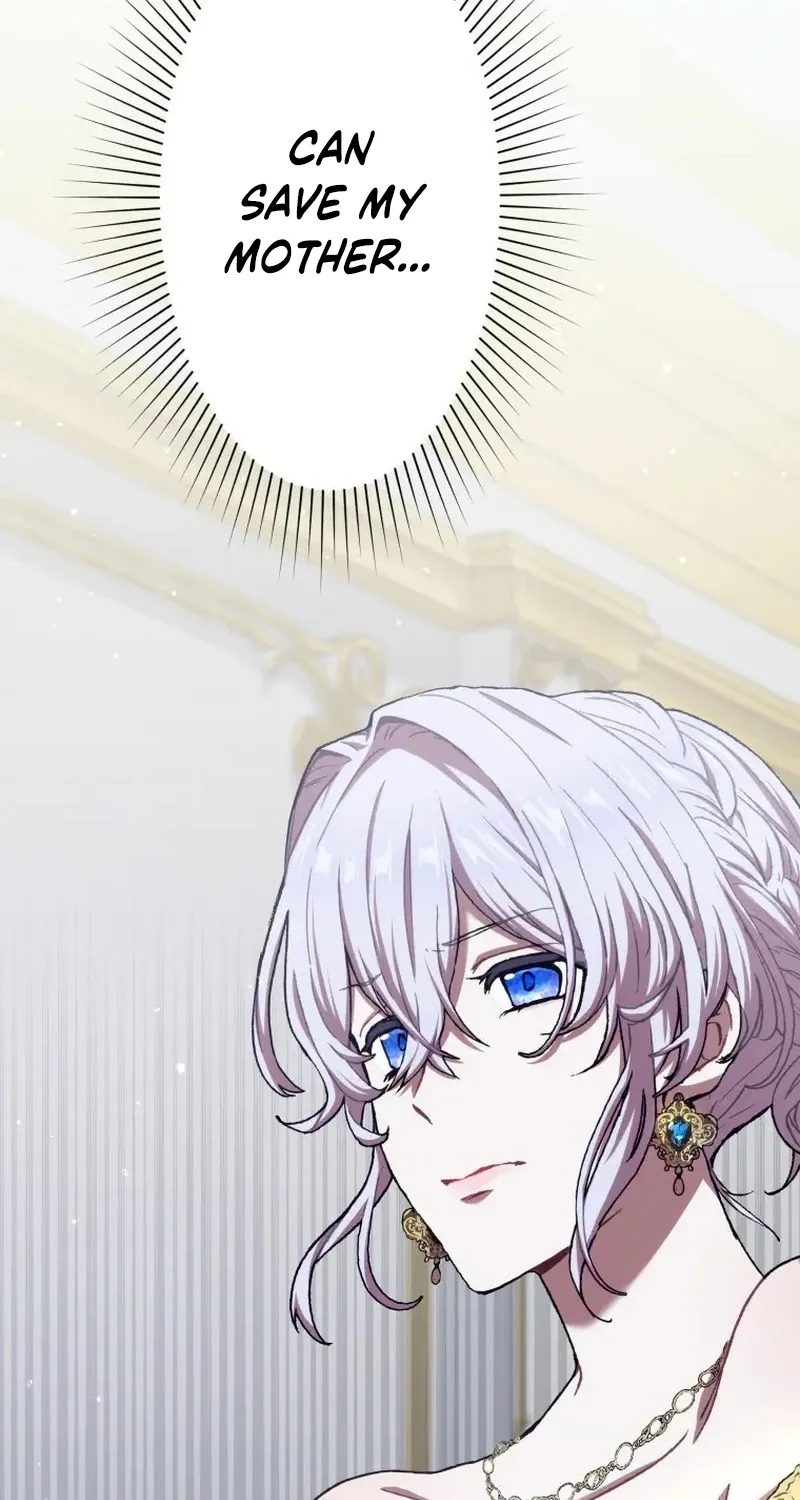 Read Fall Me with Your Desire chapter 2 image 148 on Lezhin