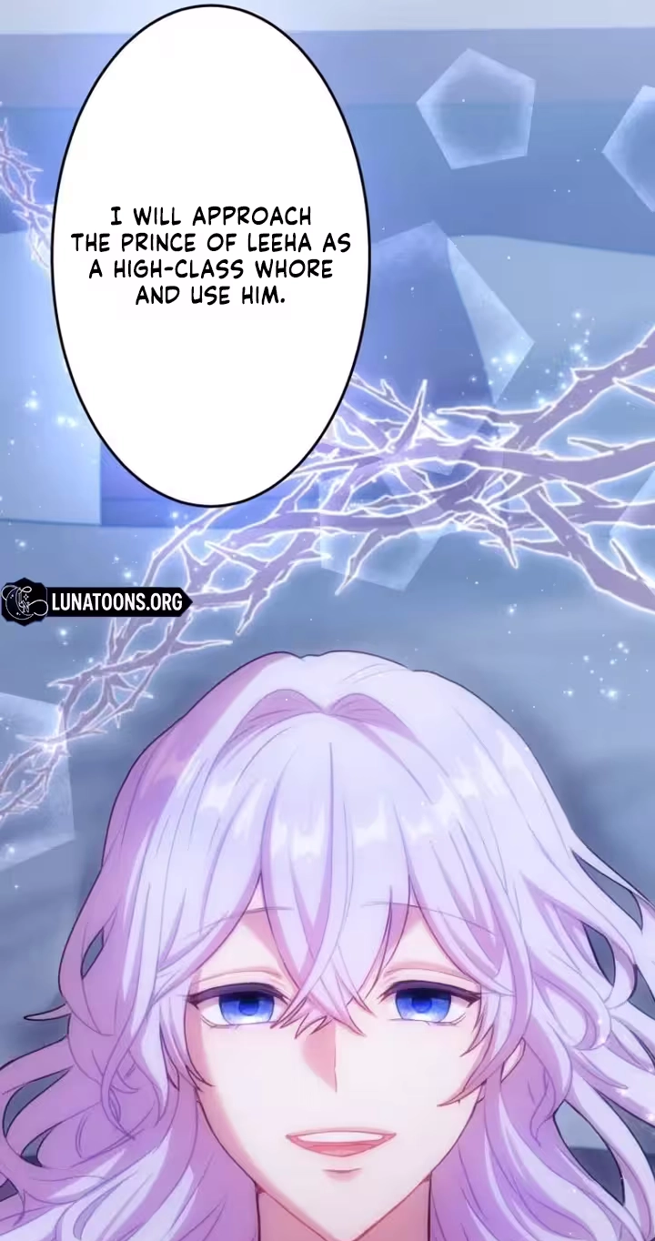 Read Fall Me with Your Desire chapter 21 image 52 on Lezhin