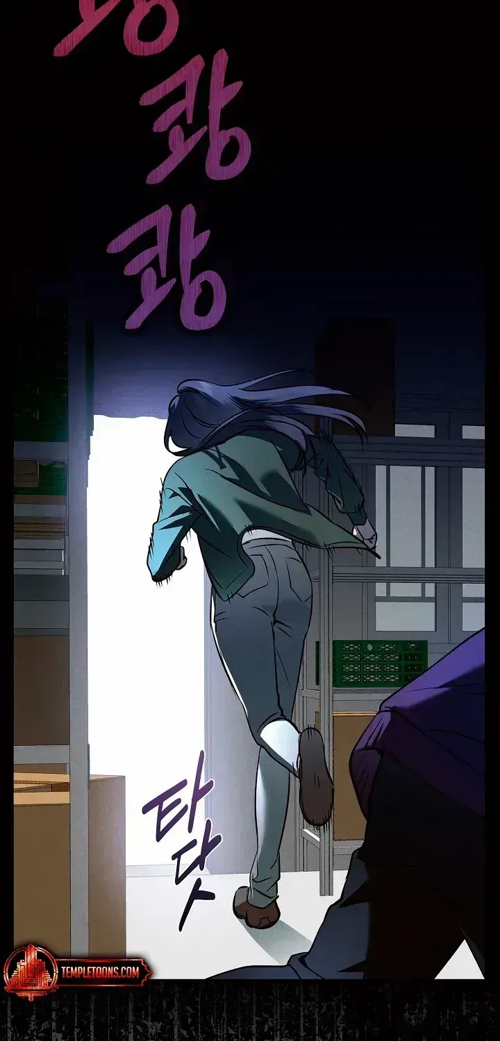 Read Fall chapter 1.1 image 27 on Lezhin