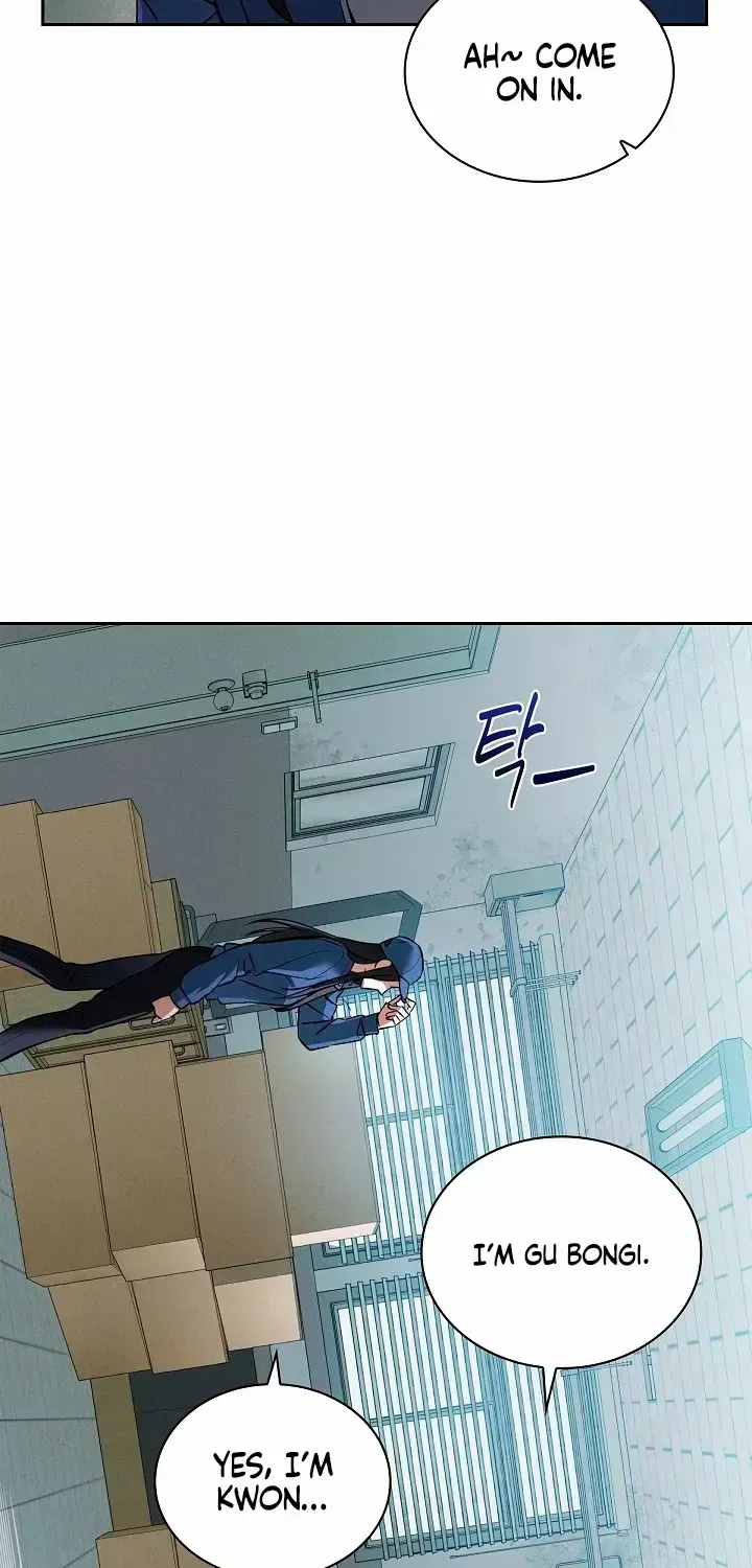 Read Fall chapter 1.1 image 58 on Lezhin