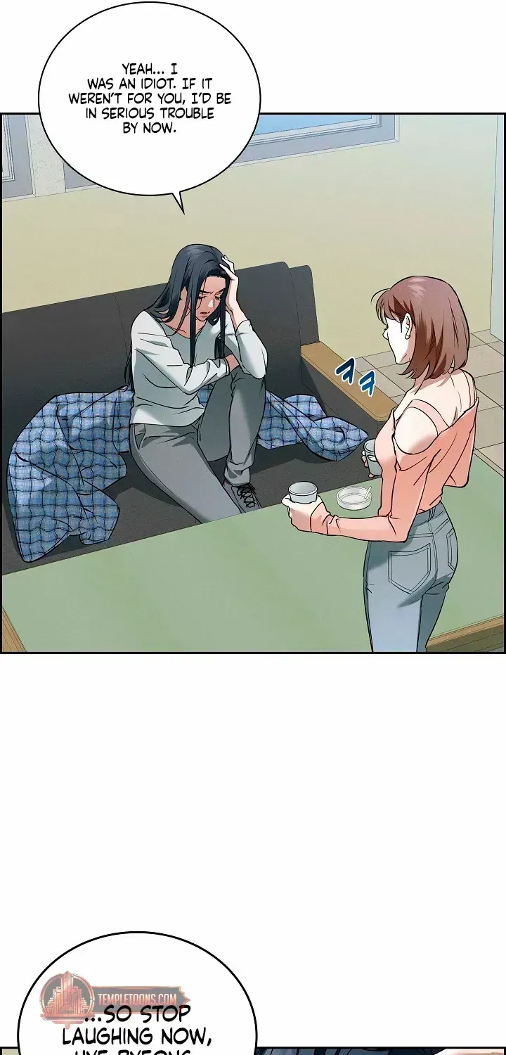 Read Fall chapter 1.3 image 17 on Lezhin