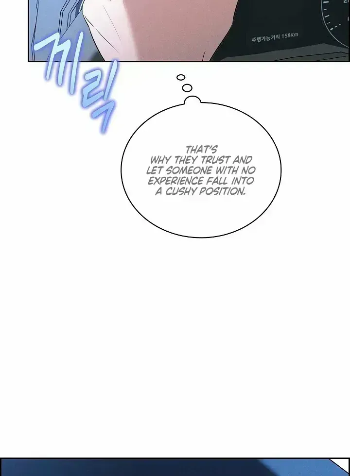 Read Fall chapter 1.3 image 72 on Lezhin