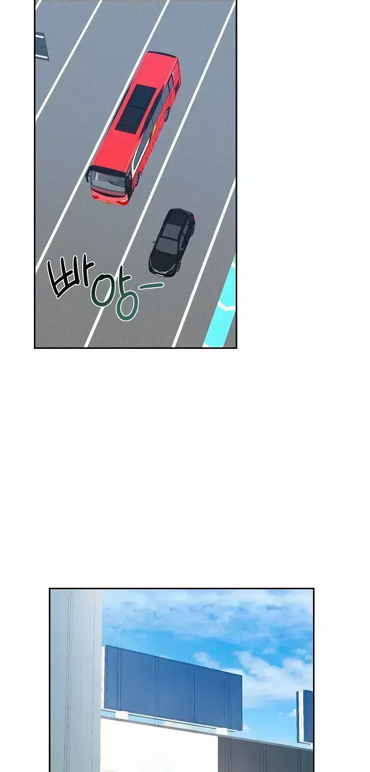 Read Fall chapter 1.3 image 77 on Lezhin