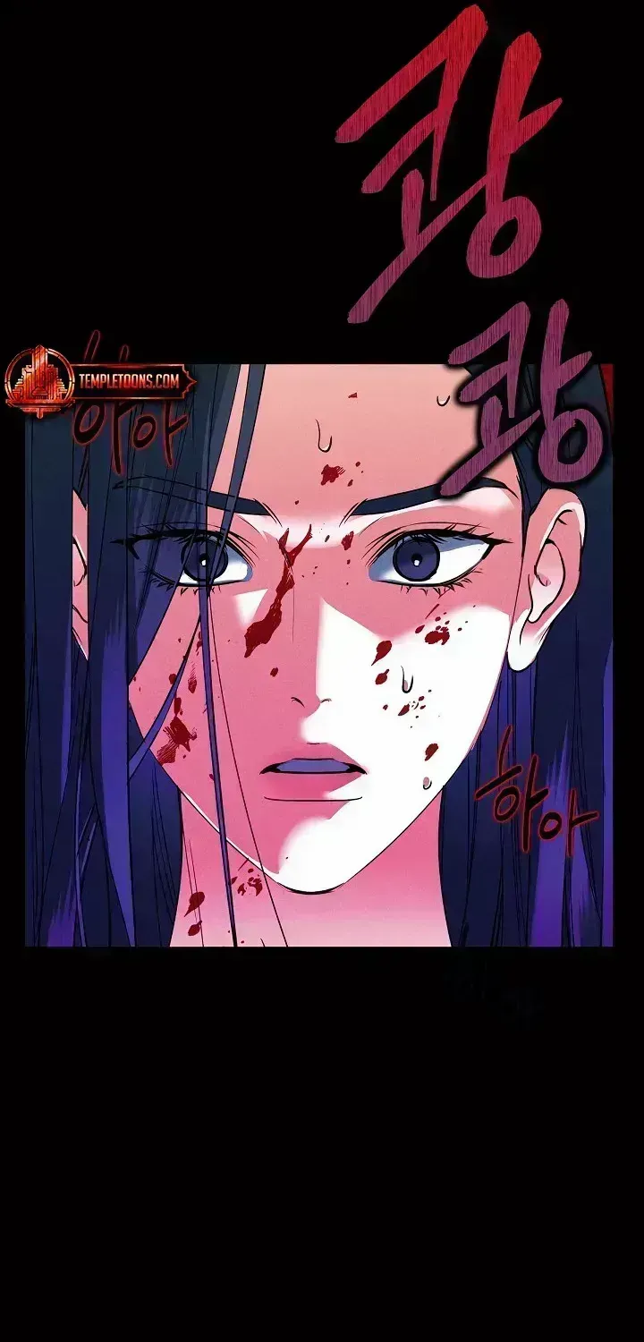 Read Fall chapter 1.4 image 25 on Lezhin