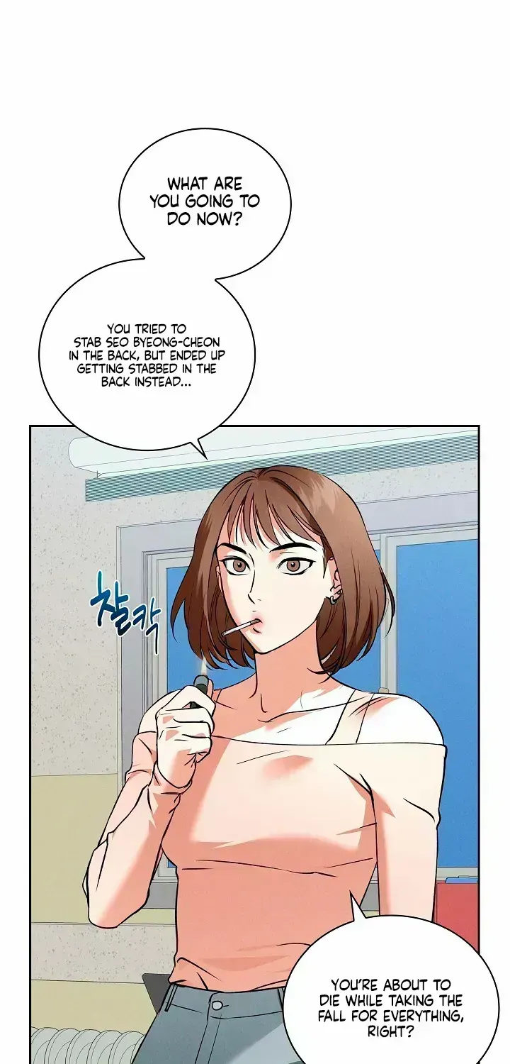 Read Fall chapter 1.4 image 33 on Lezhin