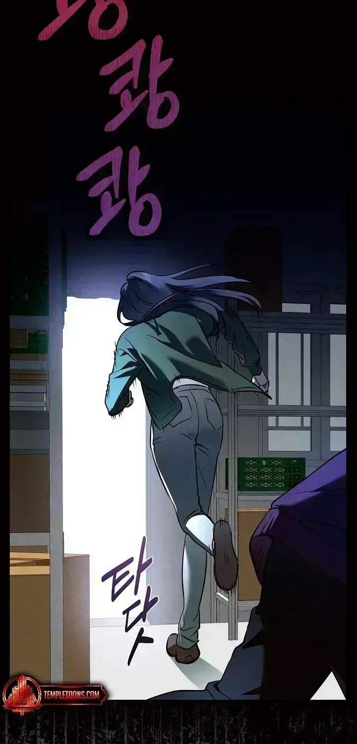 Read Fall chapter 1.5 image 27 on Lezhin