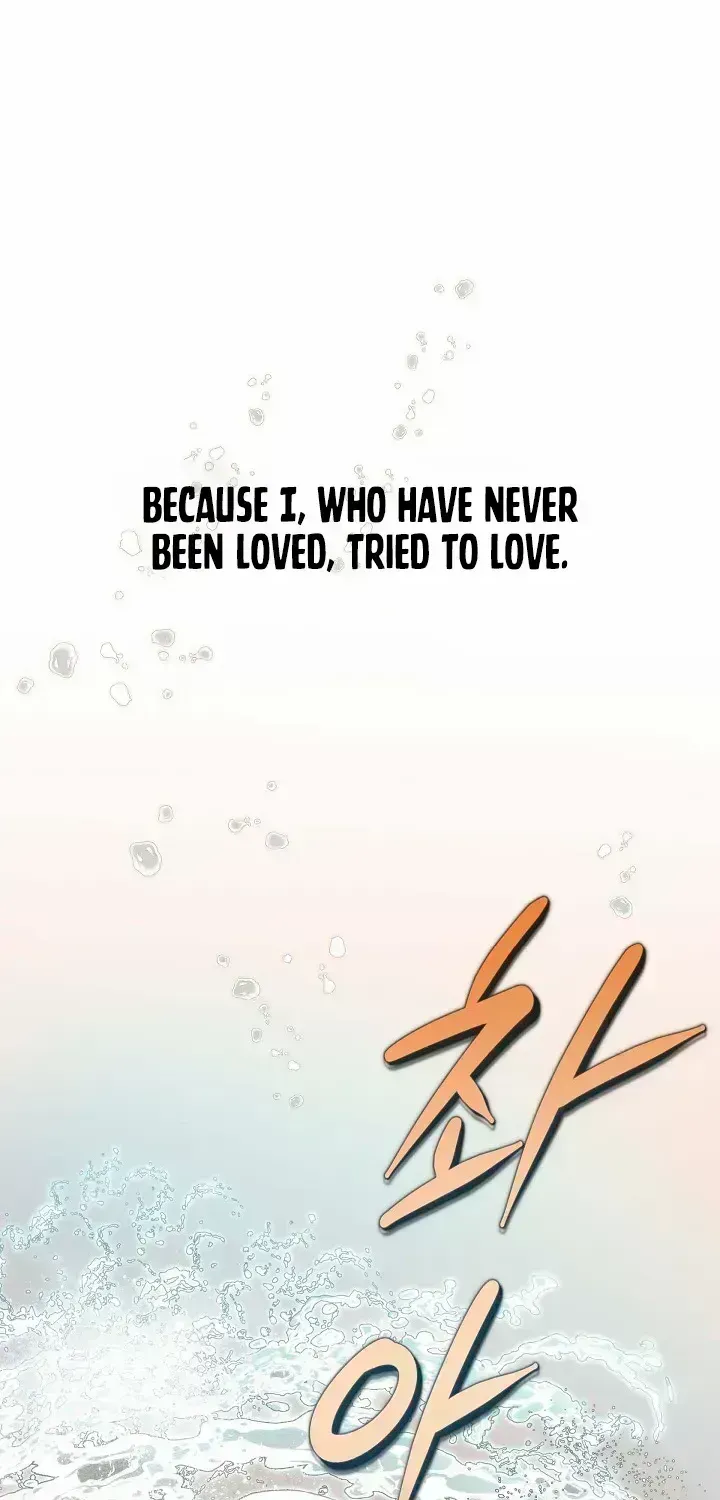 Read Fall chapter 1.5 image 6 on Lezhin