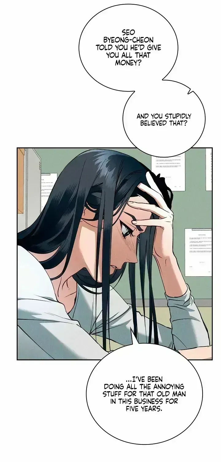 Read Fall chapter 1.6 image 13 on Lezhin