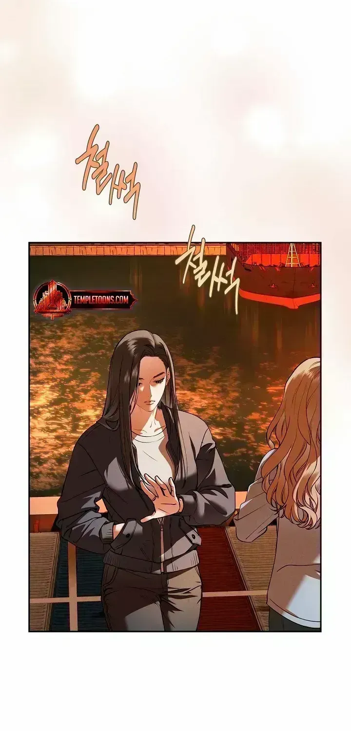 Read Fall chapter 1.6 image 3 on Lezhin