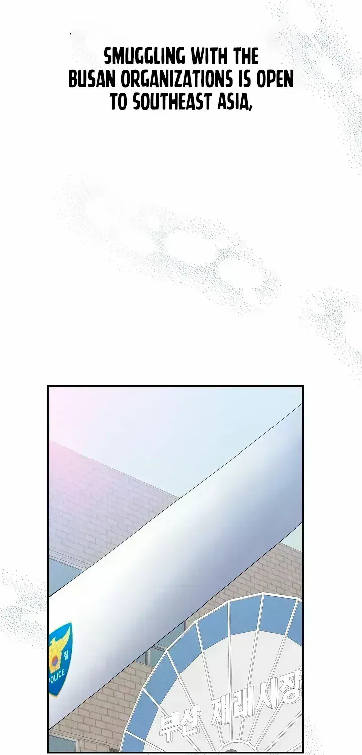 Read Fall chapter 1.6 image 49 on Lezhin