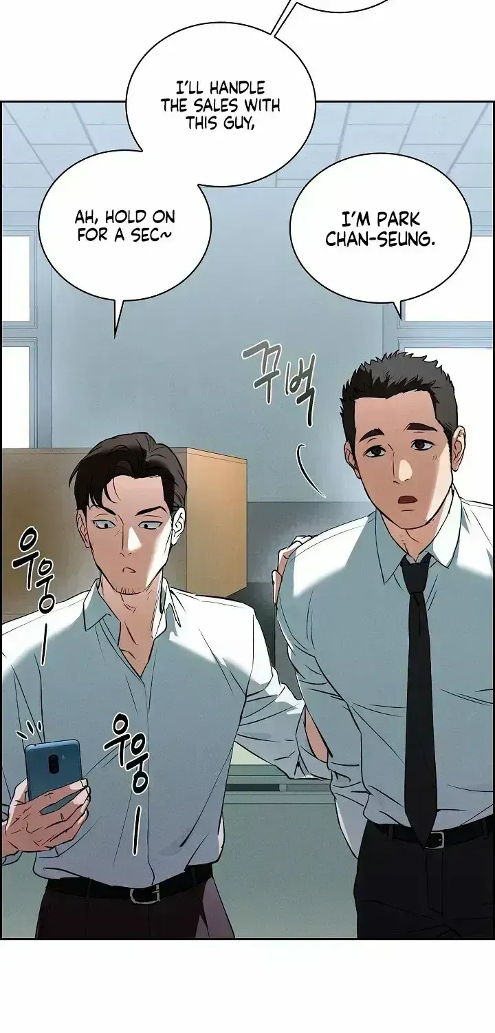 Read Fall chapter 1.6 image 63 on Lezhin