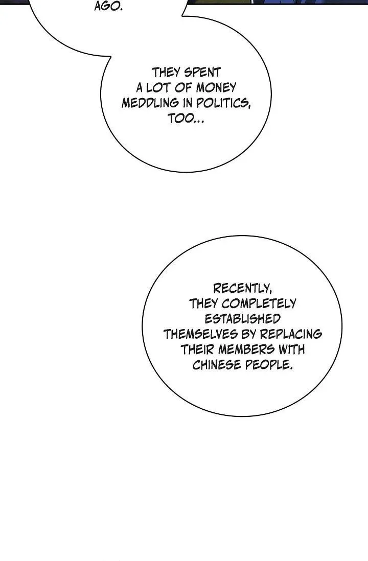 Read Fall chapter 28 image 61 on Lezhin