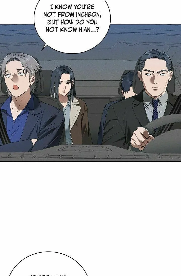 Read Fall chapter 29 image 21 on Lezhin