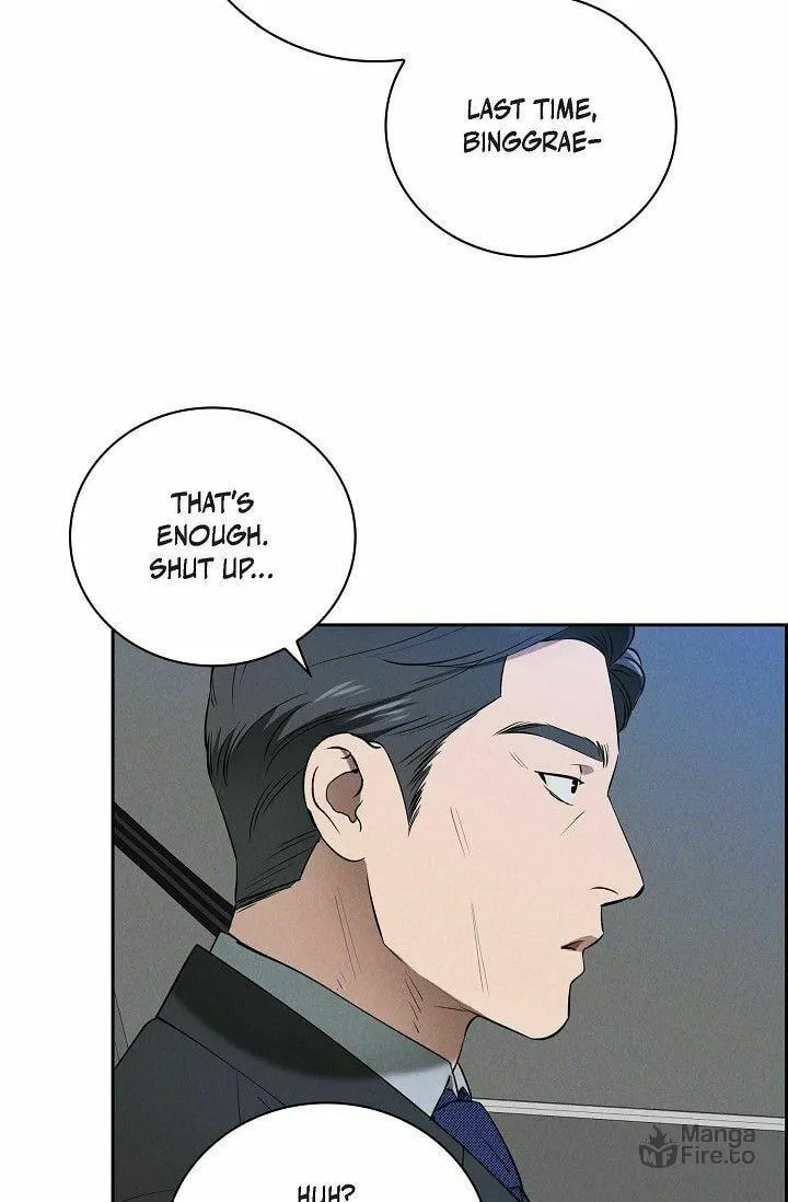 Read Fall chapter 29 image 23 on Lezhin