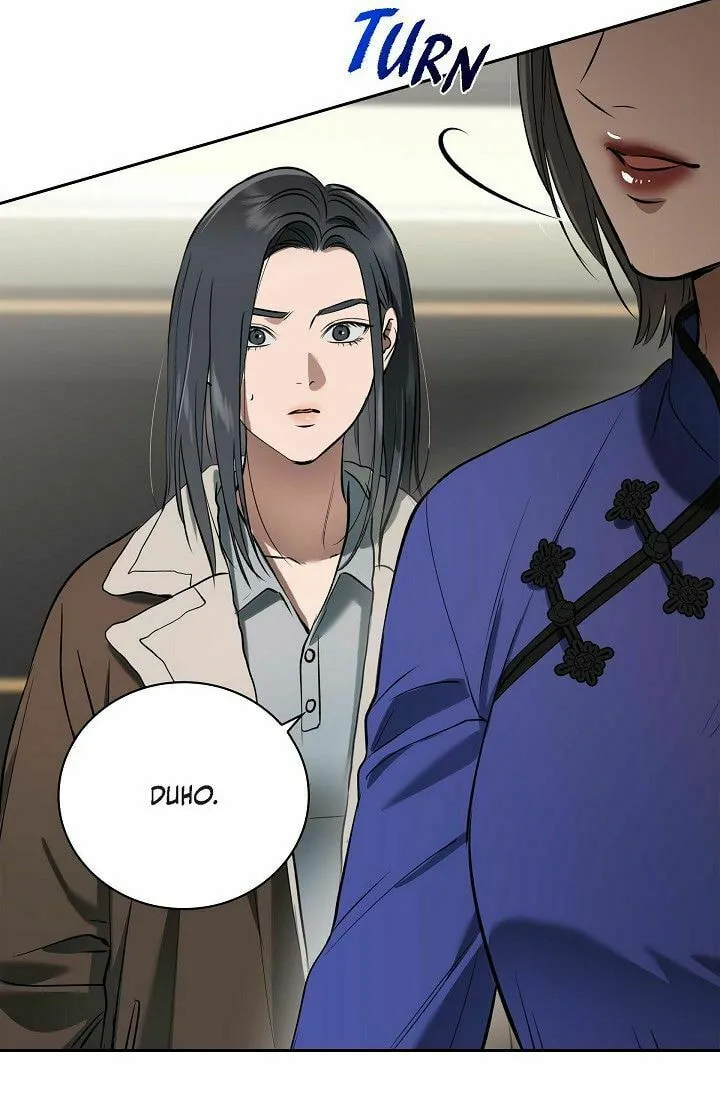 Read Fall chapter 29 image 82 on Lezhin