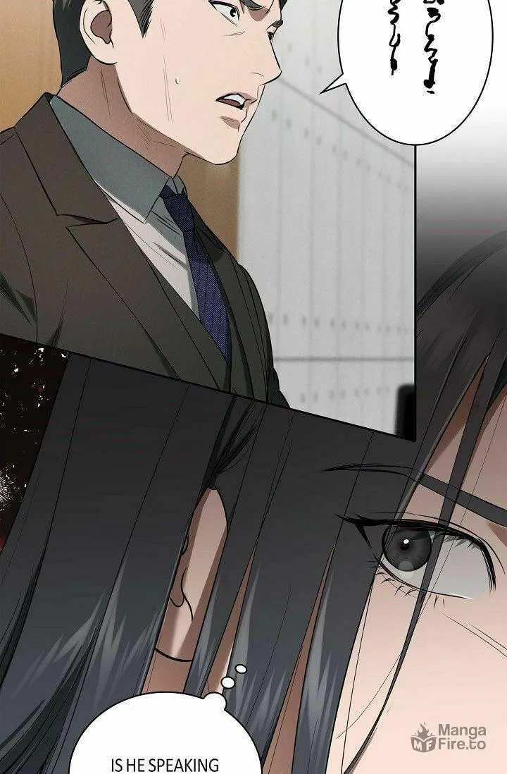 Read Fall chapter 29 image 86 on Lezhin