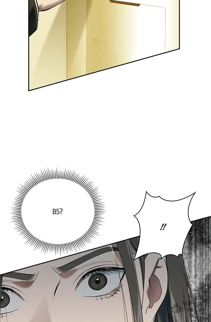 Read Fall chapter 30 image 11 on Lezhin