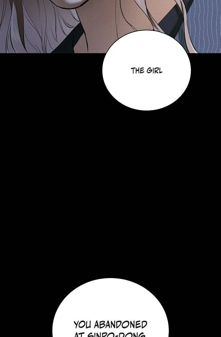 Read Fall chapter 30 image 76 on Lezhin