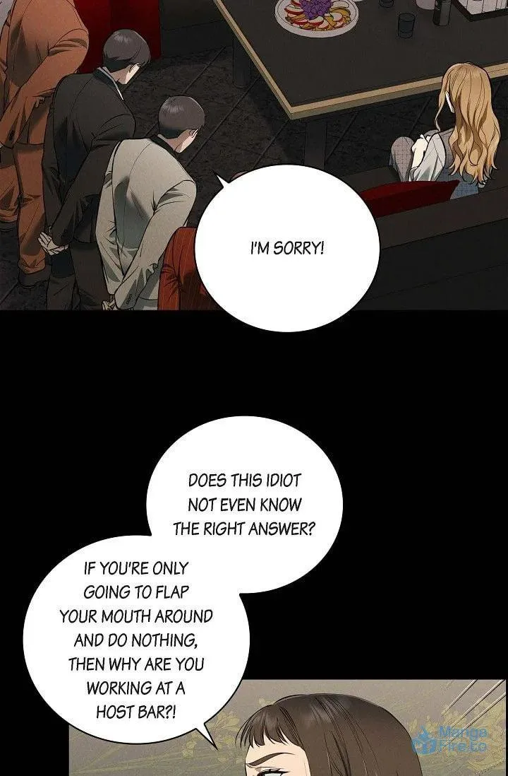 Read Fall chapter 32 image 14 on Lezhin
