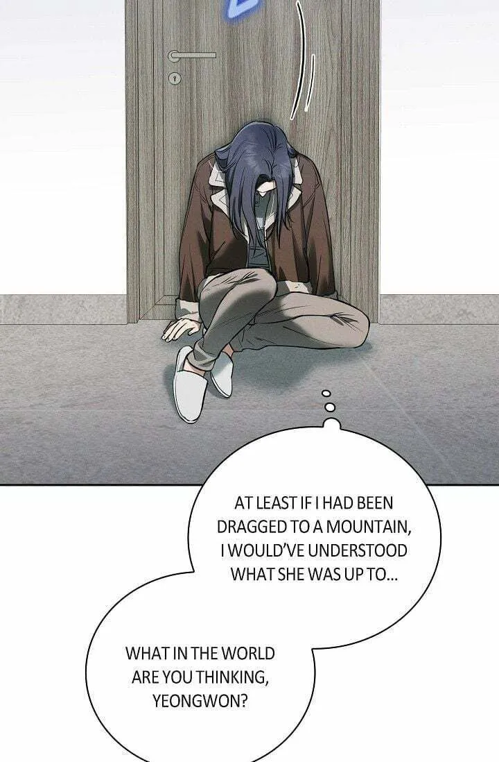 Read Fall chapter 32 image 87 on Lezhin