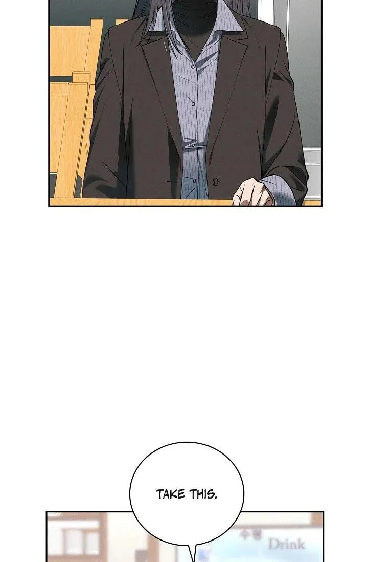 Read Fall chapter 34 image 43 on Lezhin