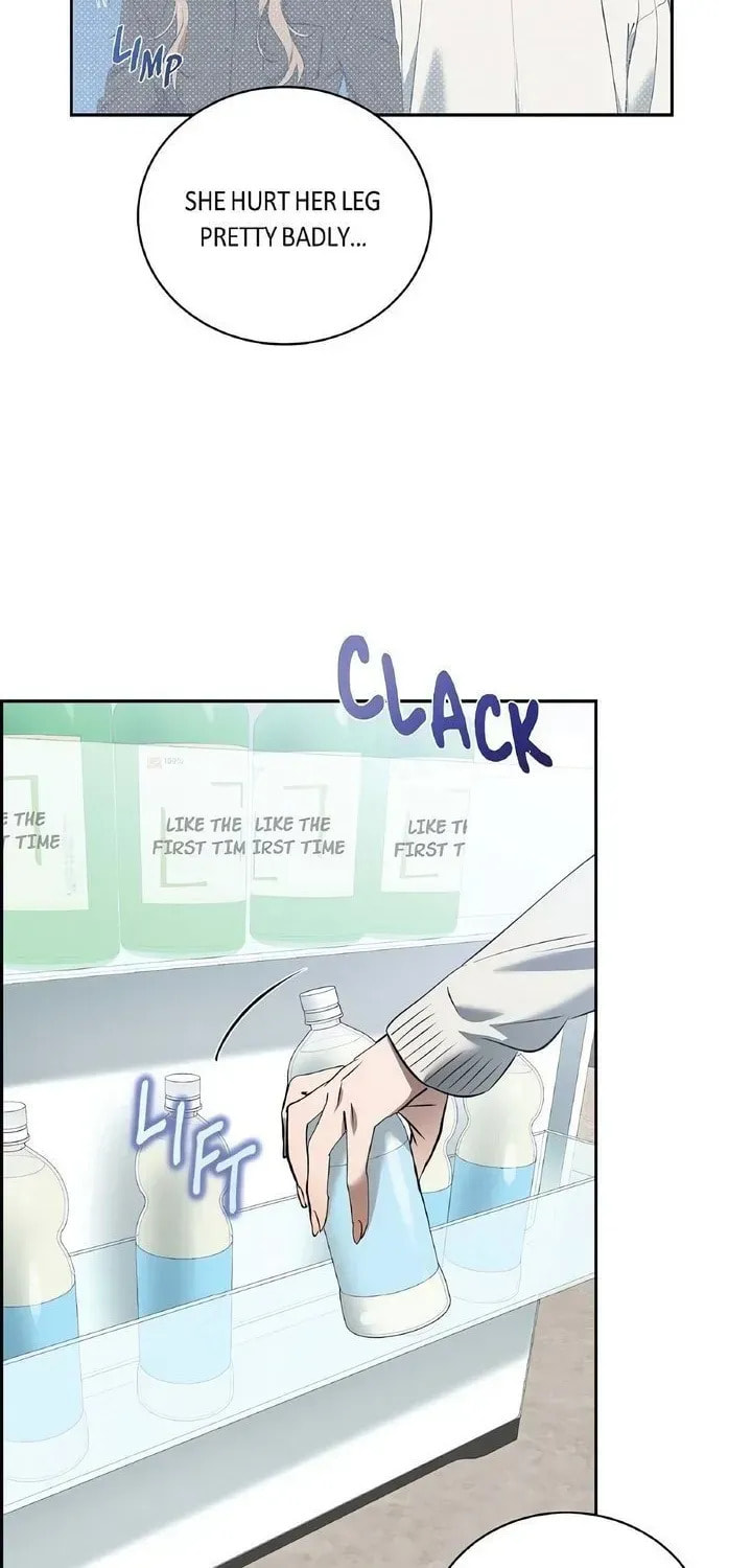 Read Fall chapter 35 image 53 on Lezhin