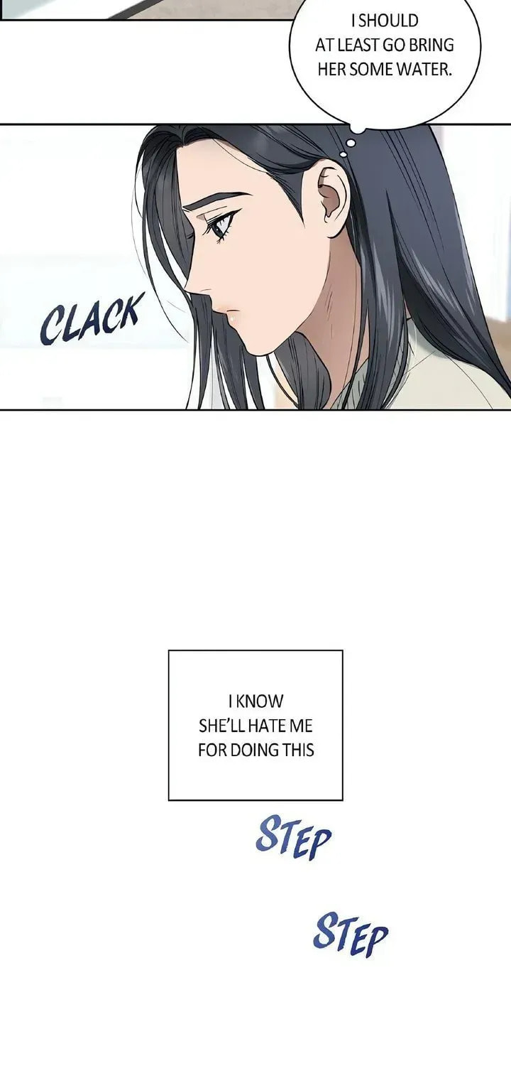 Read Fall chapter 35 image 54 on Lezhin