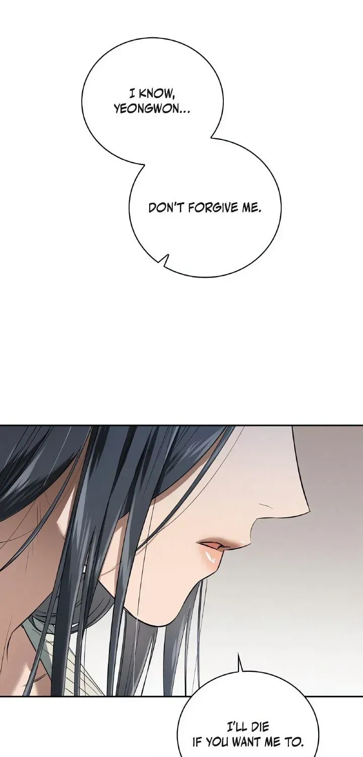 Read Fall chapter 36 image 16 on Lezhin