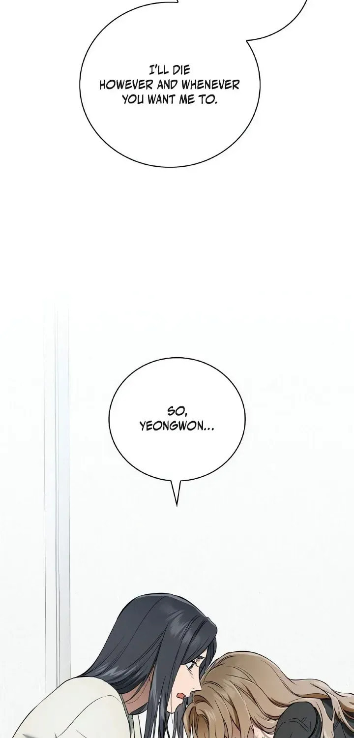 Read Fall chapter 36 image 17 on Lezhin