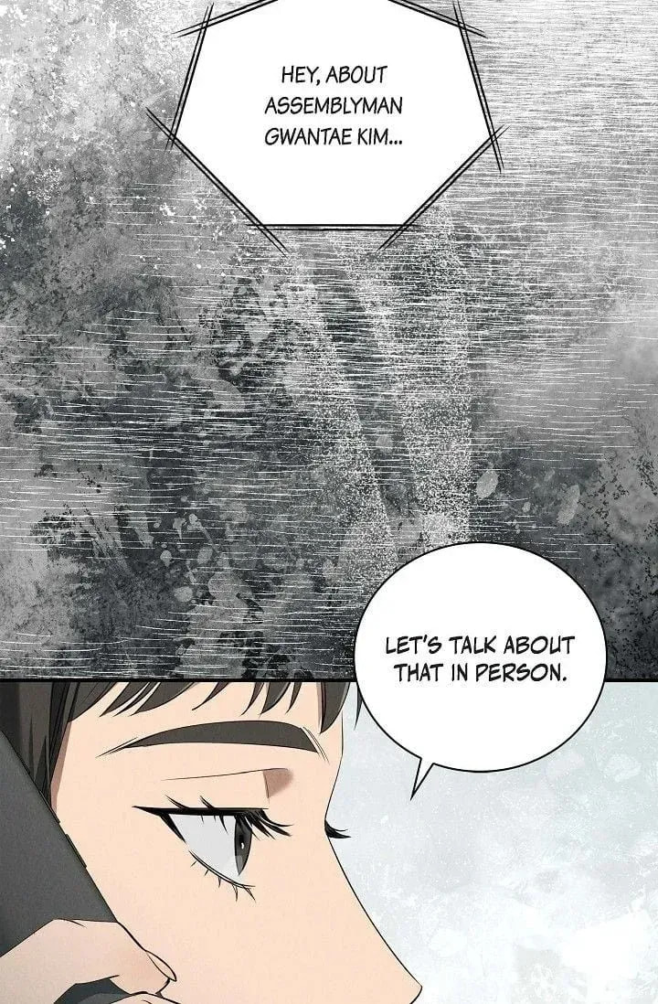 Read Fall chapter 37 image 18 on Lezhin