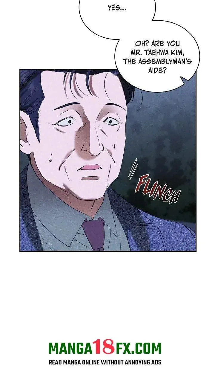 Read Fall chapter 37 image 62 on Lezhin