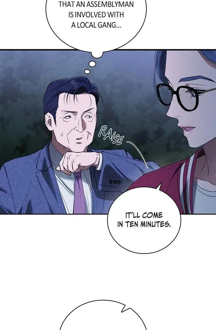 Read Fall chapter 37 image 70 on Lezhin