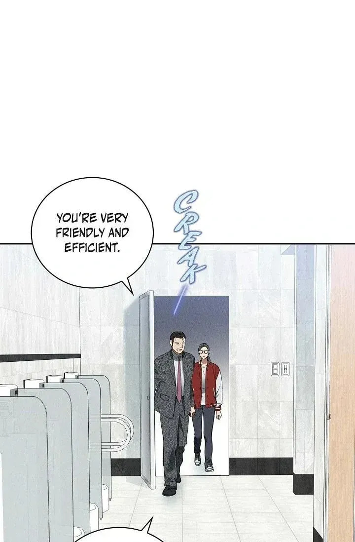 Read Fall chapter 37 image 72 on Lezhin