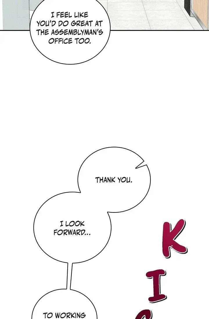 Read Fall chapter 37 image 73 on Lezhin