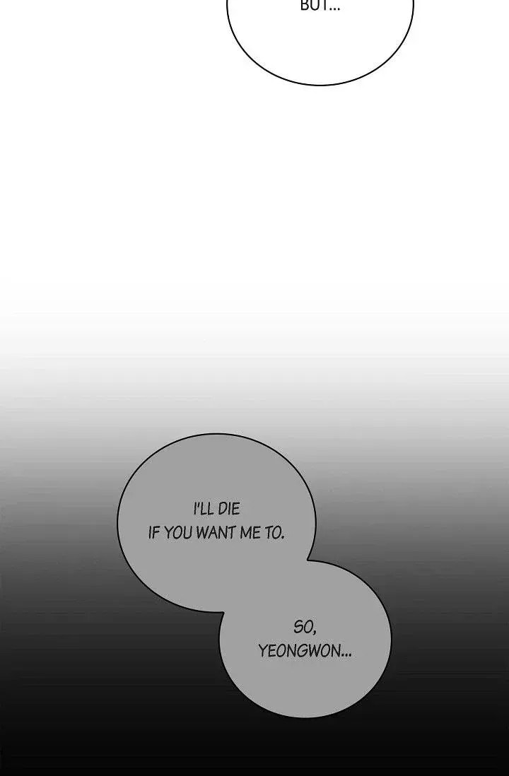 Read Fall chapter 38 image 32 on Lezhin